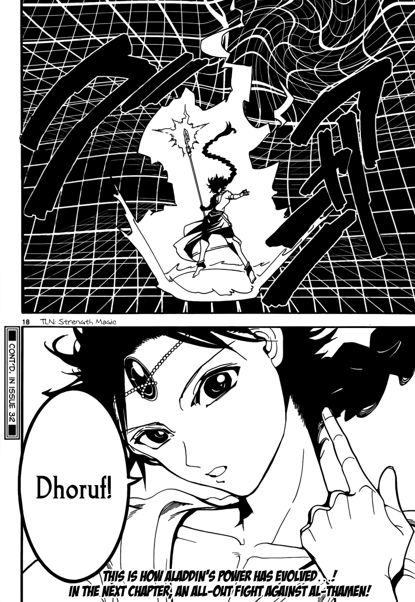 Magi - Labyrinth of Magic Chapter 311 page 18 - Chapter 311: The Rematch