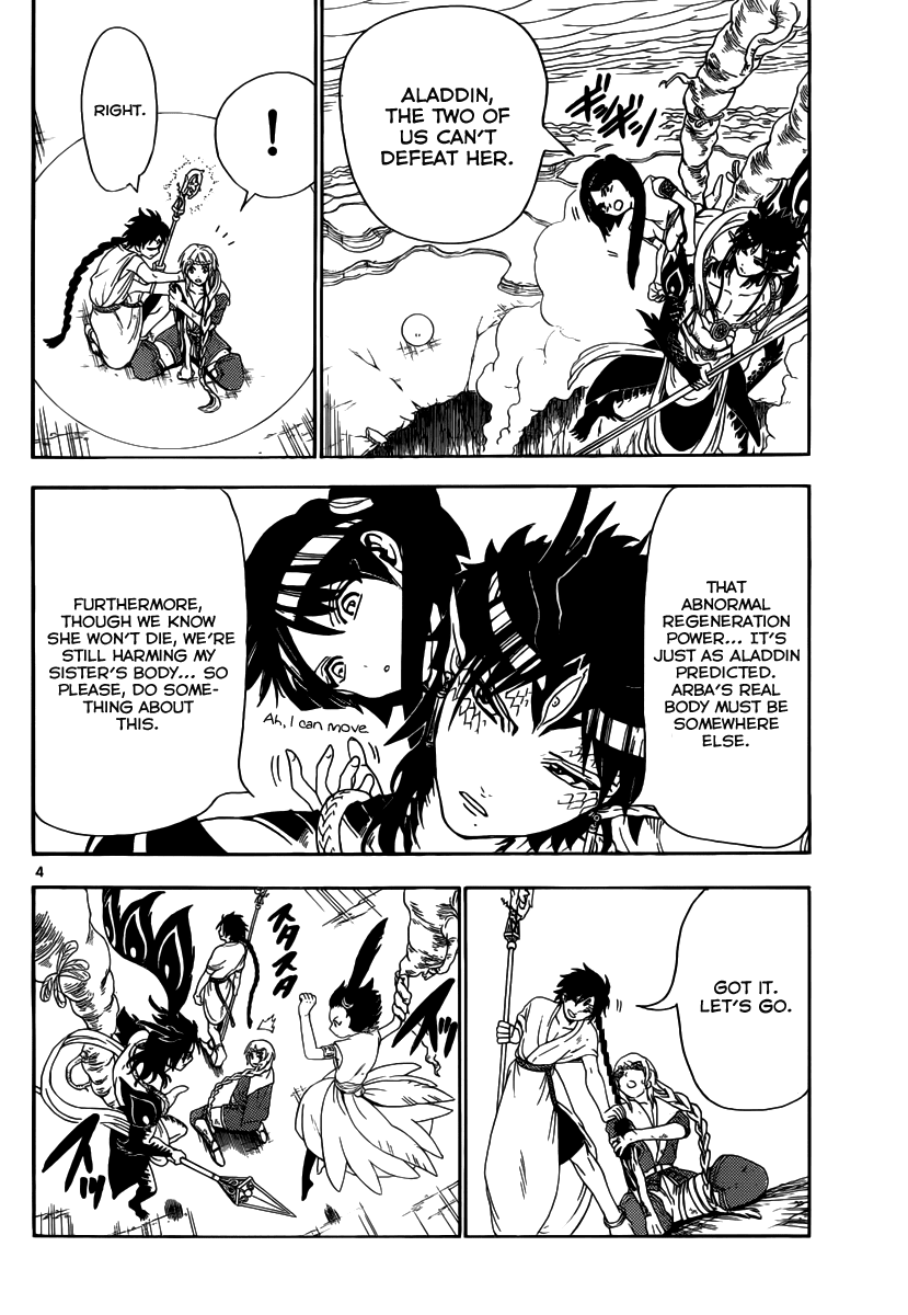 Magi - Labyrinth of Magic Chapter 311 page 6 - Chapter 311: The Rematch