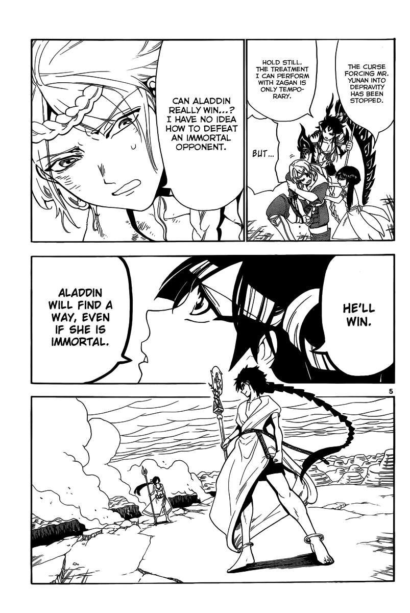 Magi - Labyrinth of Magic Chapter 311 page 7 - Chapter 311: The Rematch