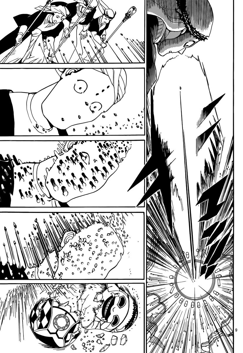 Magi - Labyrinth of Magic Chapter 312 page 11 - Chapter 312: The Showdown With Al Thamen