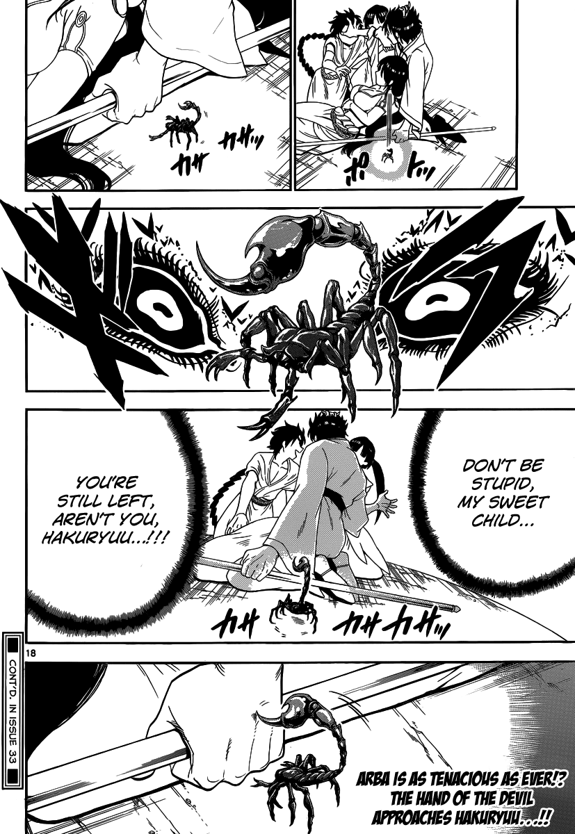 Magi - Labyrinth of Magic Chapter 312 page 19 - Chapter 312: The Showdown With Al Thamen