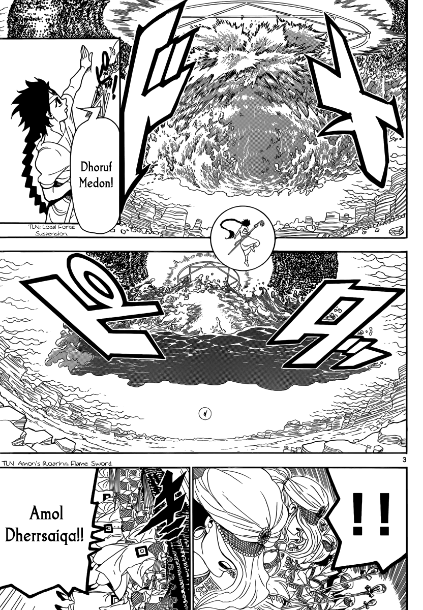 Magi - Labyrinth of Magic Chapter 312 page 5 - Chapter 312: The Showdown With Al Thamen