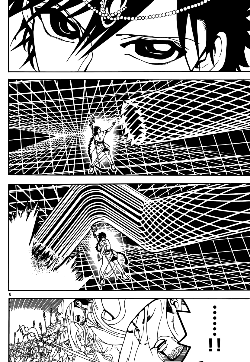 Magi - Labyrinth of Magic Chapter 312 page 8 - Chapter 312: The Showdown With Al Thamen