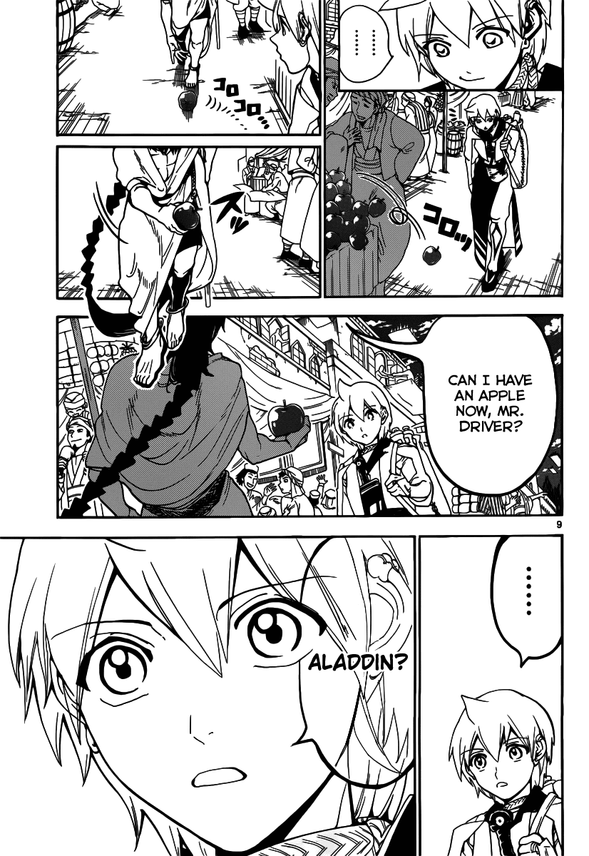 Magi - Labyrinth of Magic Chapter 313 page 11 - Chapter 313: Arba's Tenacity