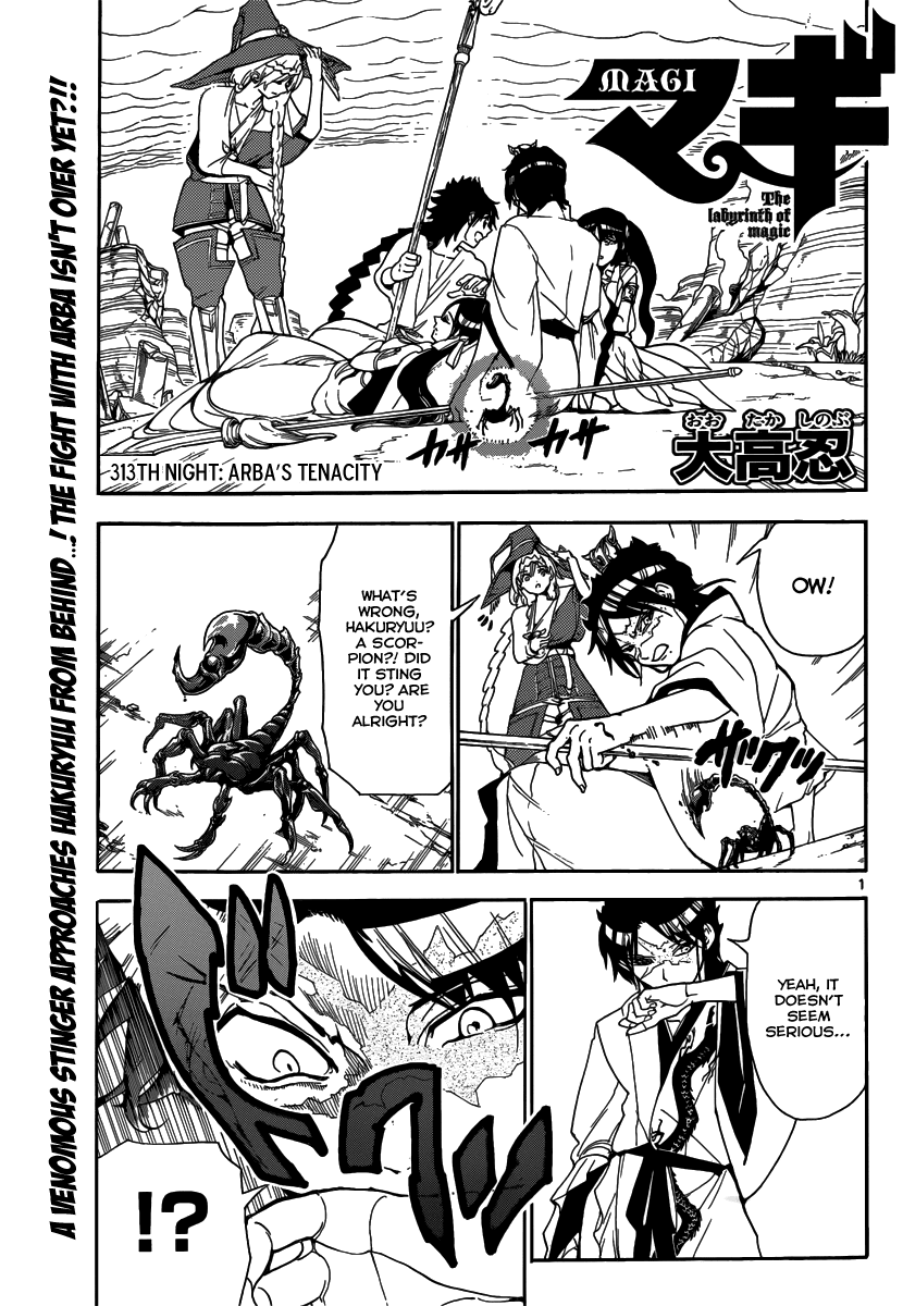 Magi - Labyrinth of Magic Chapter 313 page 3 - Chapter 313: Arba's Tenacity