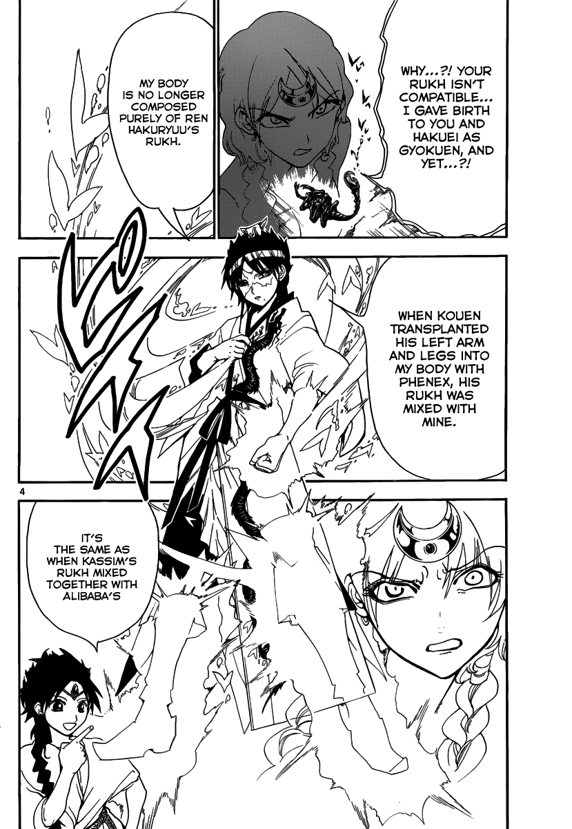 Magi - Labyrinth of Magic Chapter 313 page 6 - Chapter 313: Arba's Tenacity