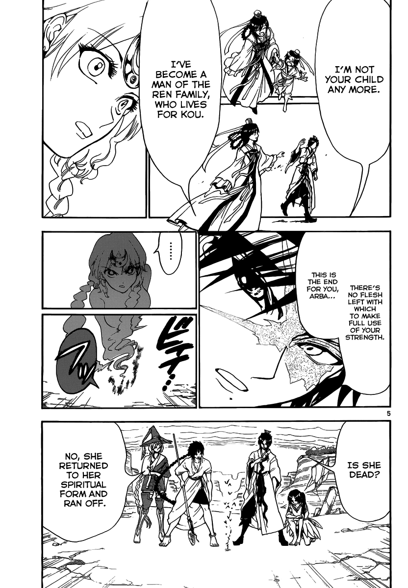 Magi - Labyrinth of Magic Chapter 313 page 7 - Chapter 313: Arba's Tenacity
