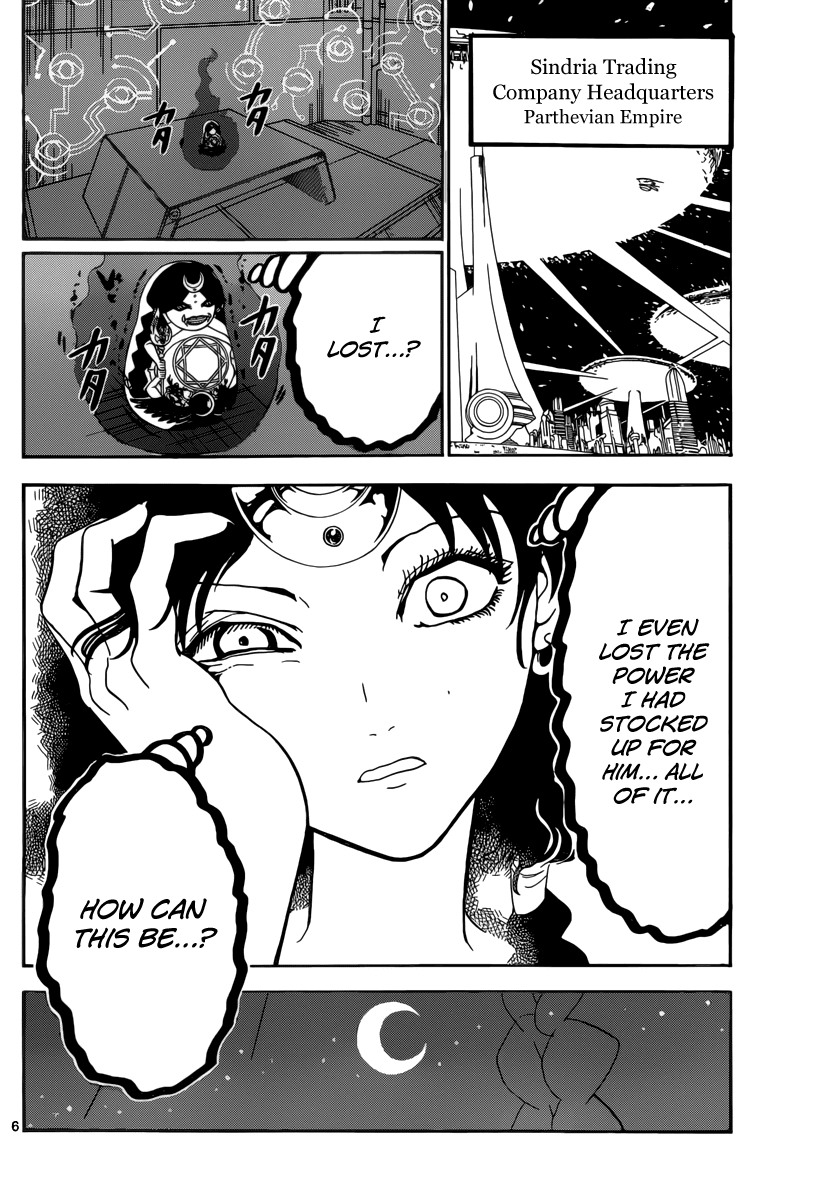 Magi - Labyrinth of Magic Chapter 313 page 8 - Chapter 313: Arba's Tenacity