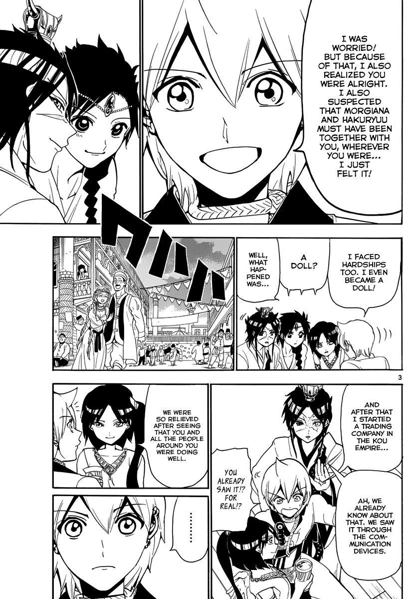 Magi - Labyrinth of Magic Chapter 314 page 5 - Chapter 314: Reunion, and then...
