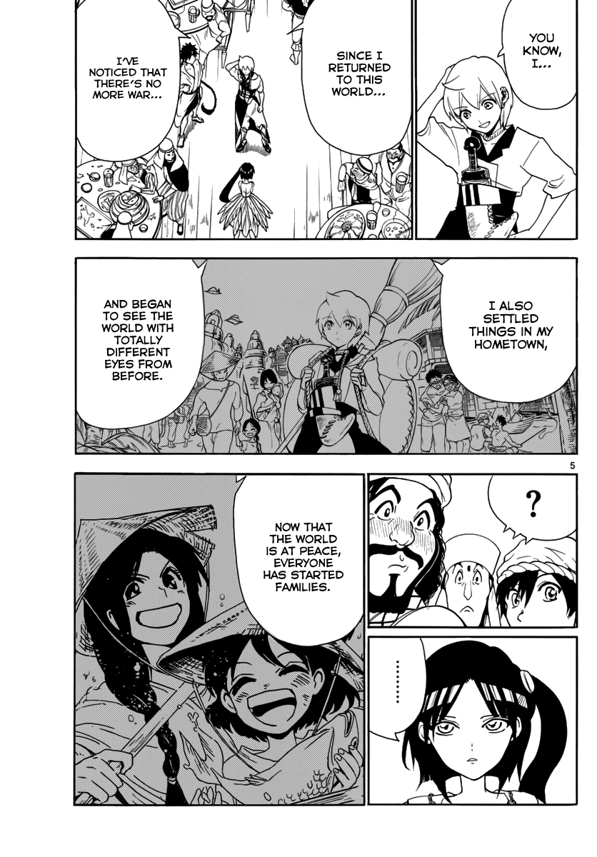 Magi - Labyrinth of Magic Chapter 314 page 7 - Chapter 314: Reunion, and then...