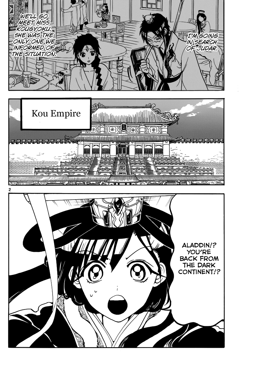 Magi - Labyrinth of Magic Chapter 315 page 4 - Chapter 315: Making the Rounds