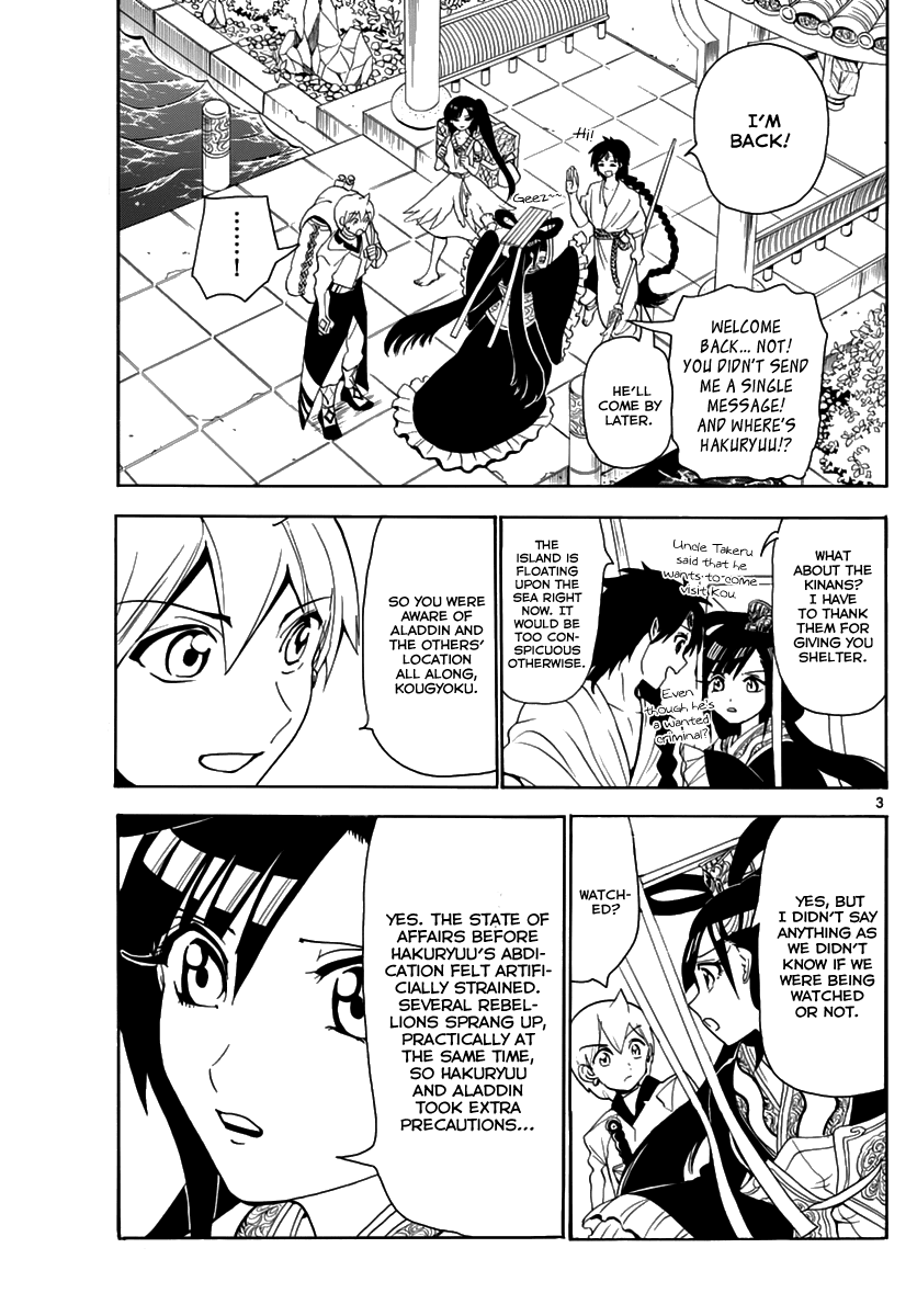 Magi - Labyrinth of Magic Chapter 315 page 5 - Chapter 315: Making the Rounds