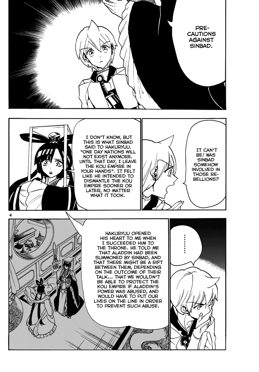 Magi - Labyrinth of Magic Chapter 315 page 6 - Chapter 315: Making the Rounds