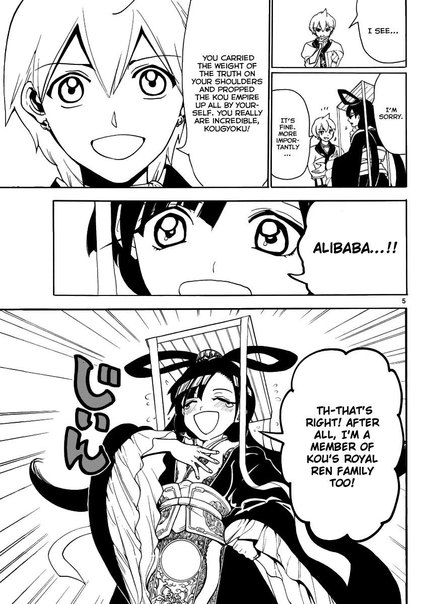 Magi - Labyrinth of Magic Chapter 315 page 7 - Chapter 315: Making the Rounds