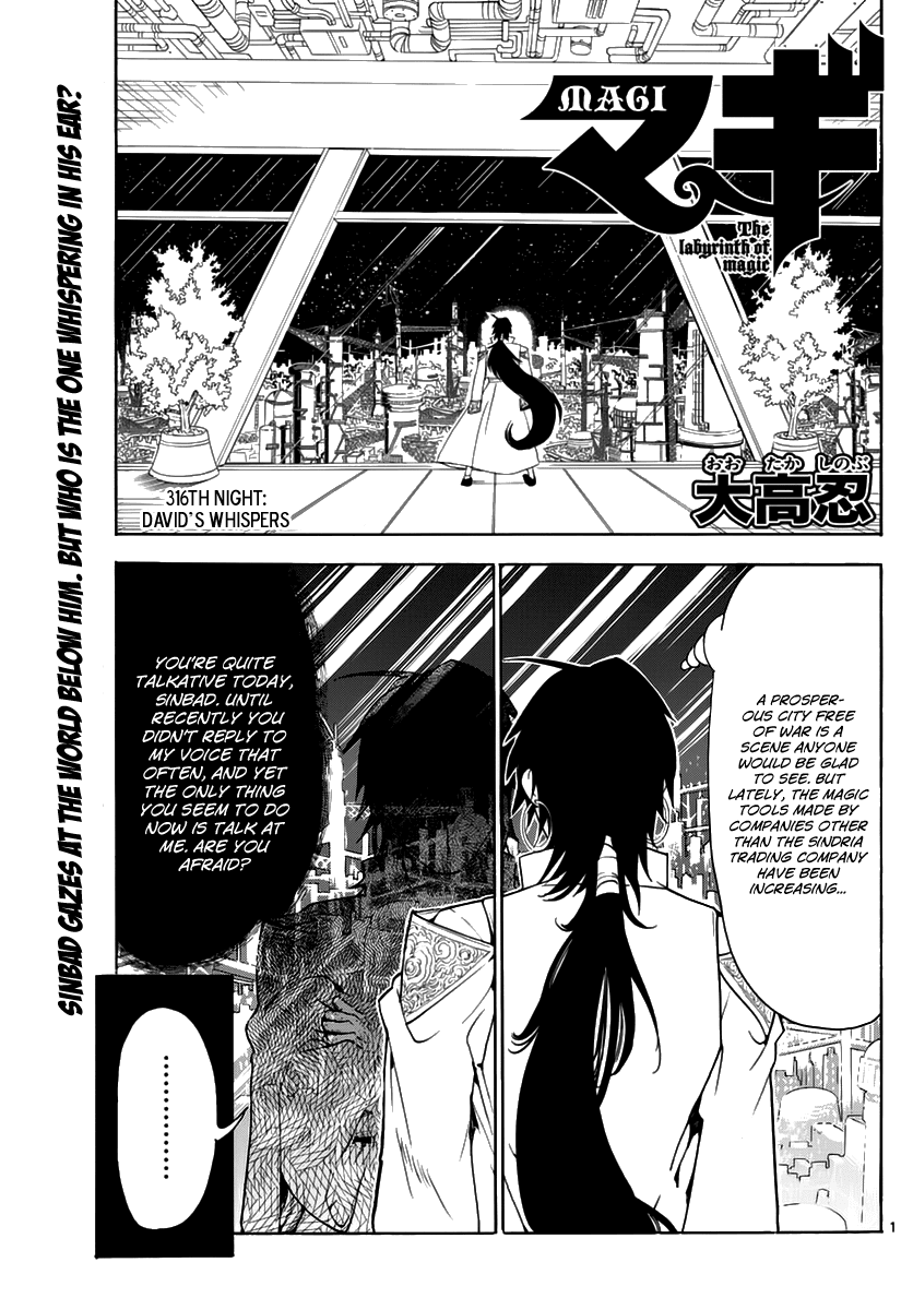 Magi - Labyrinth of Magic Chapter 316 page 3 - Chapter 316: David's Whispers