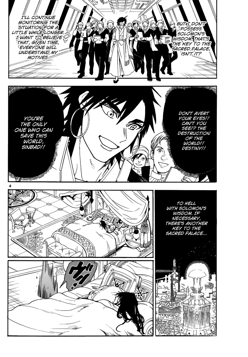 Magi - Labyrinth of Magic Chapter 316 page 6 - Chapter 316: David's Whispers