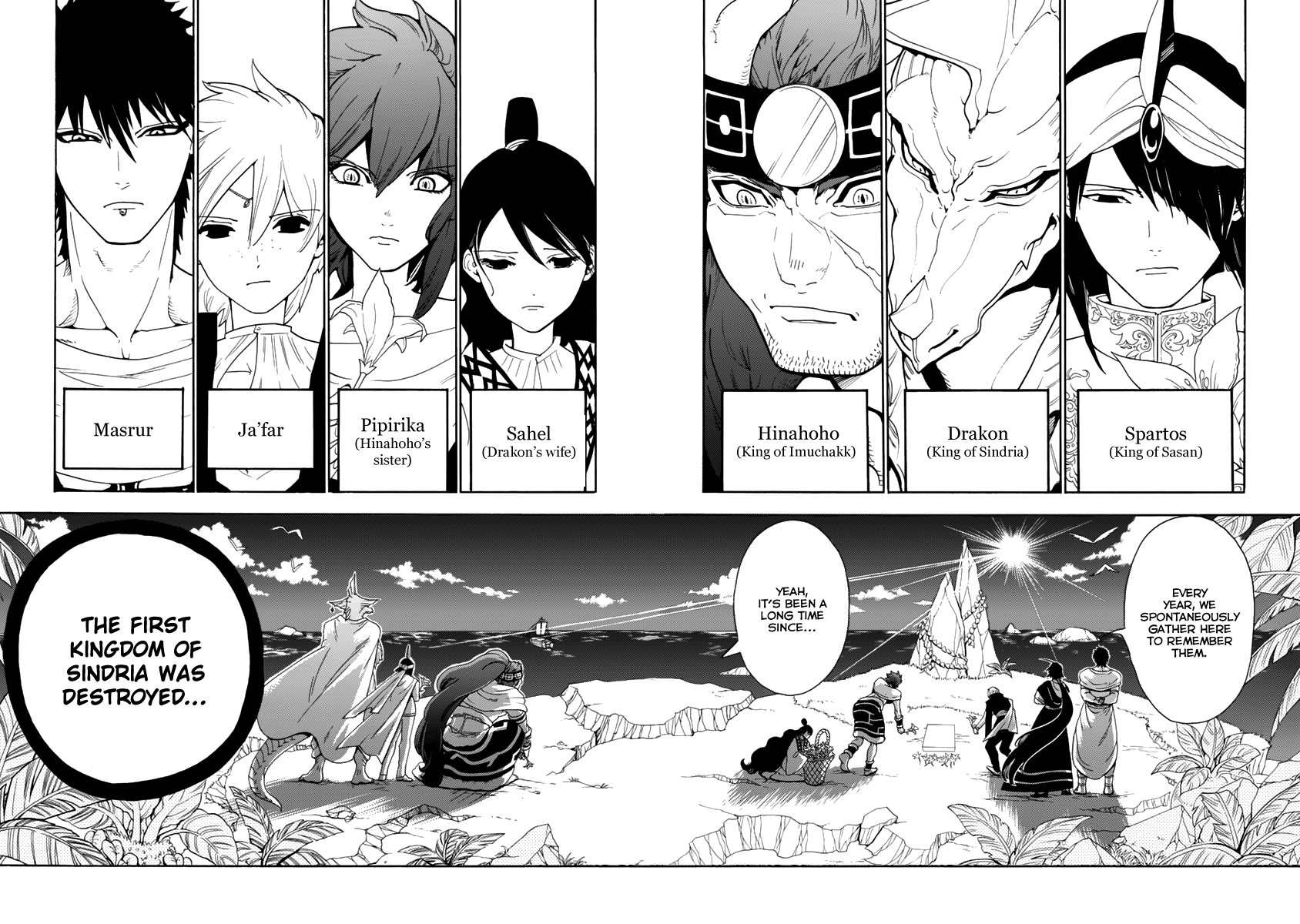 Magi - Labyrinth of Magic Chapter 317 page 12 - Chapter 317: Sinbad's Bonds