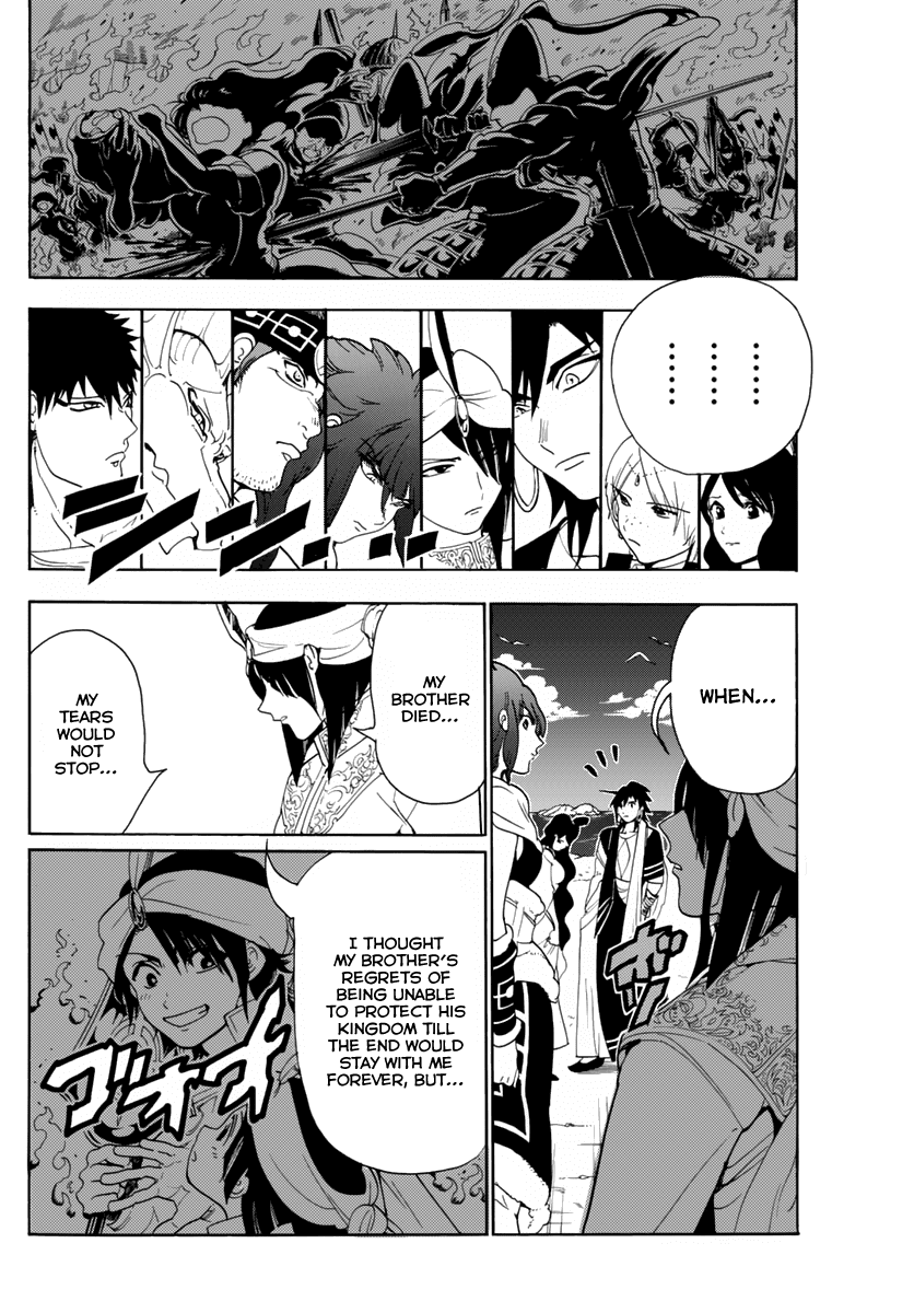 Magi - Labyrinth of Magic Chapter 317 page 13 - Chapter 317: Sinbad's Bonds