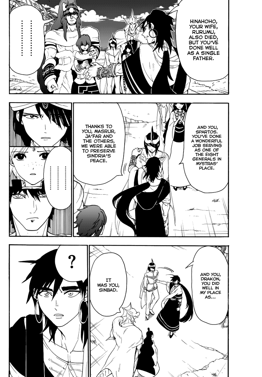 Magi - Labyrinth of Magic Chapter 317 page 15 - Chapter 317: Sinbad's Bonds