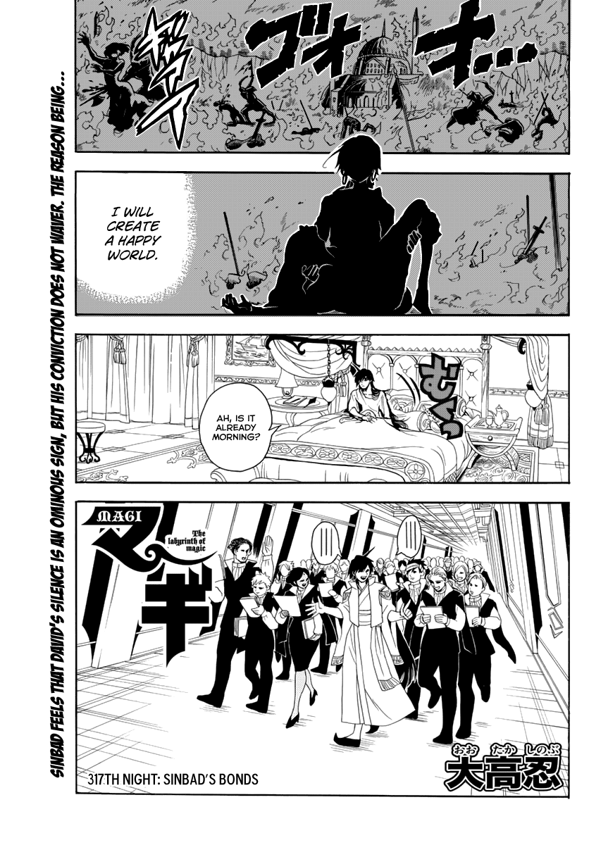 Magi - Labyrinth of Magic Chapter 317 page 3 - Chapter 317: Sinbad's Bonds