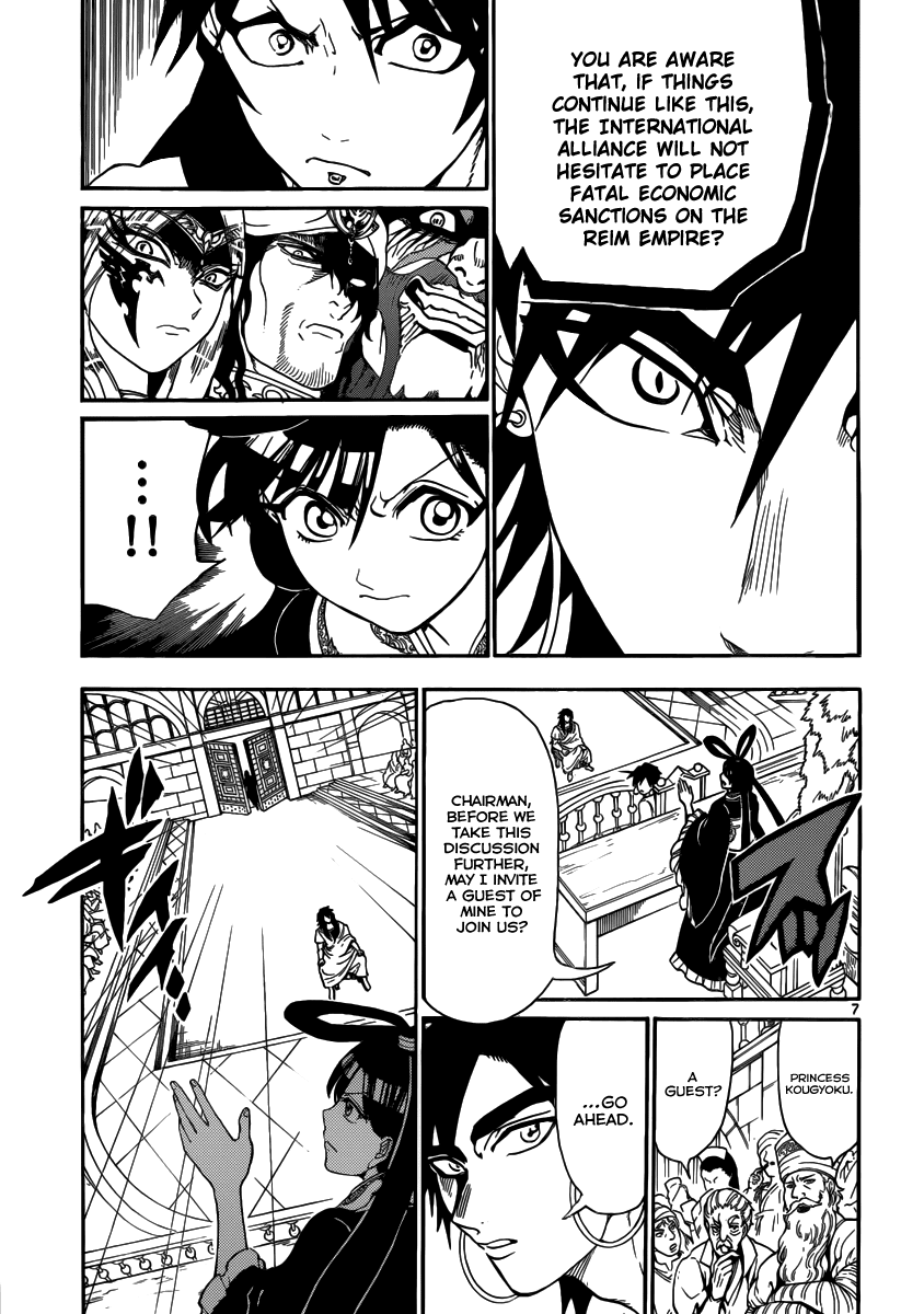 Magi - Labyrinth of Magic Chapter 318 page 10 - Chapter 318: The Board of Directors' Response