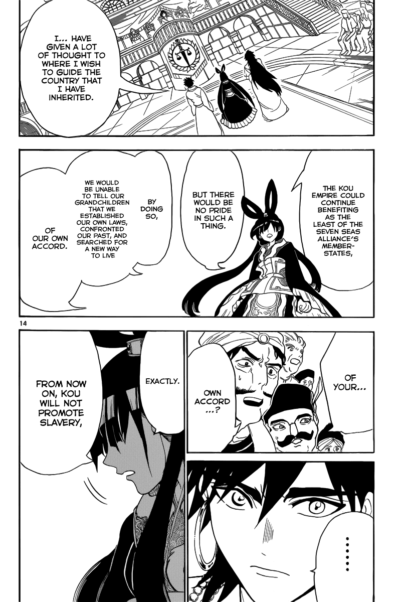 Magi - Labyrinth of Magic Chapter 318 page 17 - Chapter 318: The Board of Directors' Response