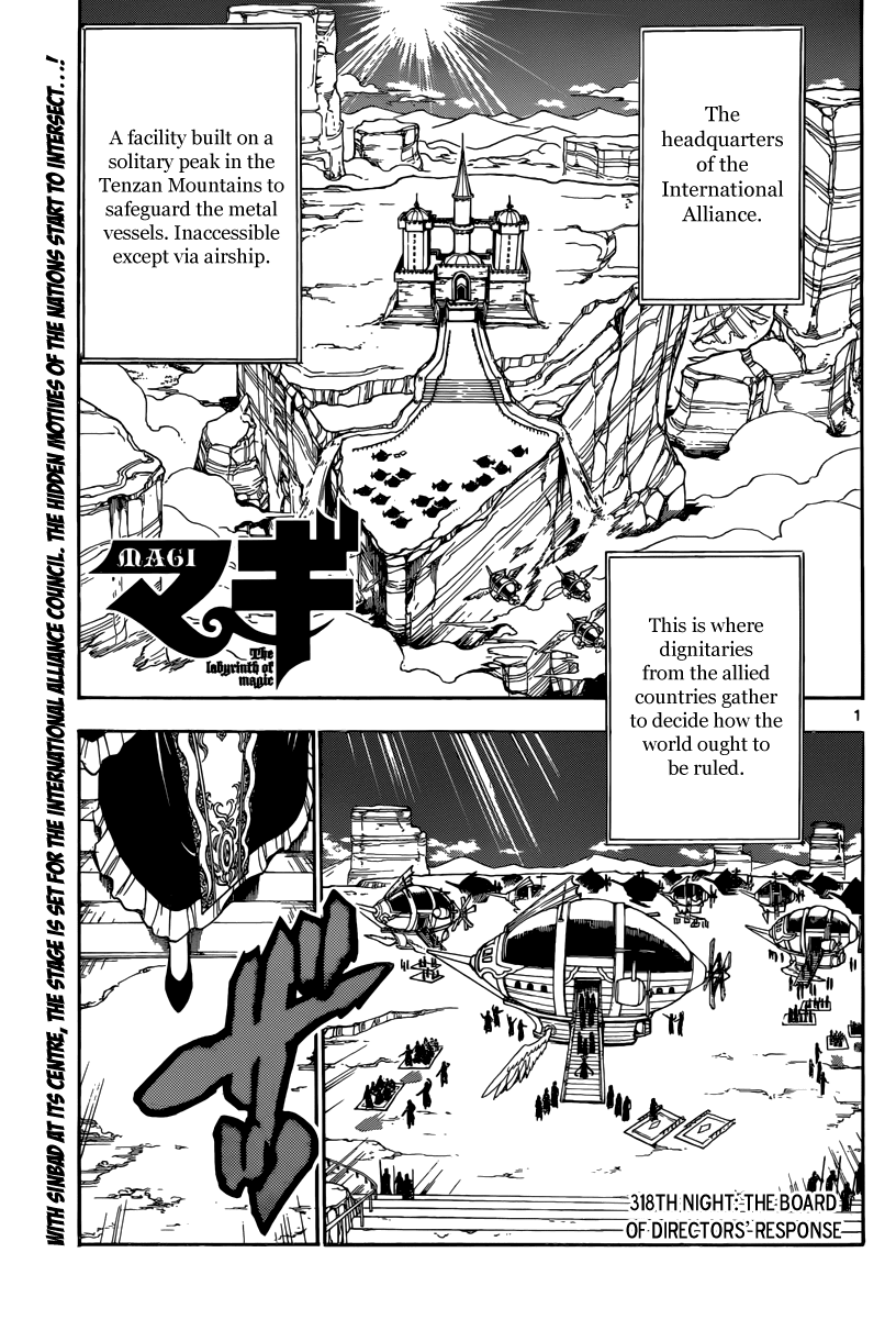 Magi - Labyrinth of Magic Chapter 318 page 4 - Chapter 318: The Board of Directors' Response