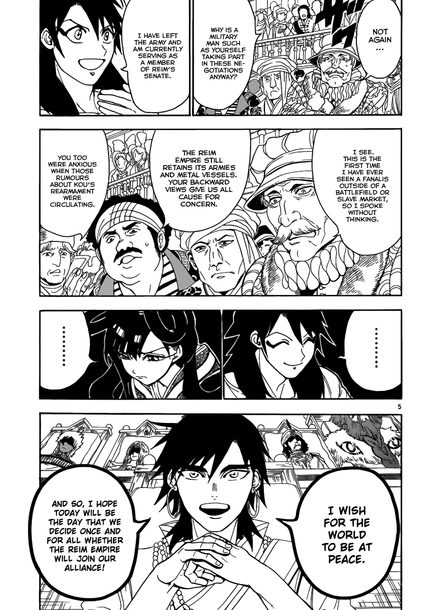 Magi - Labyrinth of Magic Chapter 318 page 8 - Chapter 318: The Board of Directors' Response
