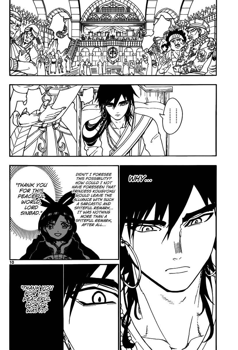 Magi - Labyrinth of Magic Chapter 319 page 12 - Chapter 319: Kougyoku's Gratitude