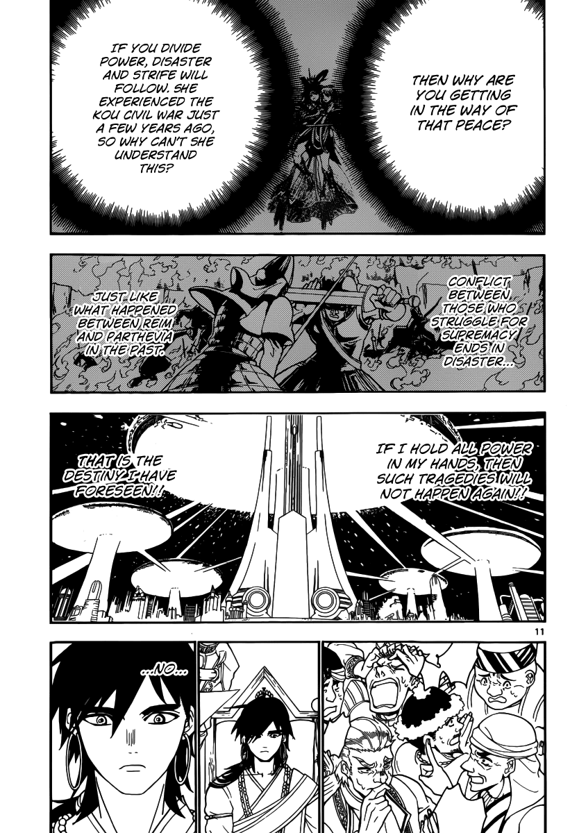 Magi - Labyrinth of Magic Chapter 319 page 13 - Chapter 319: Kougyoku's Gratitude