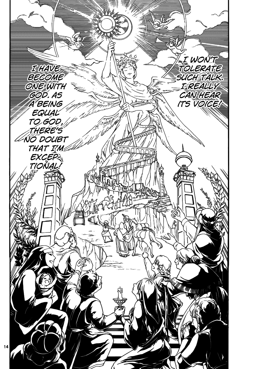 Magi - Labyrinth of Magic Chapter 319 page 16 - Chapter 319: Kougyoku's Gratitude