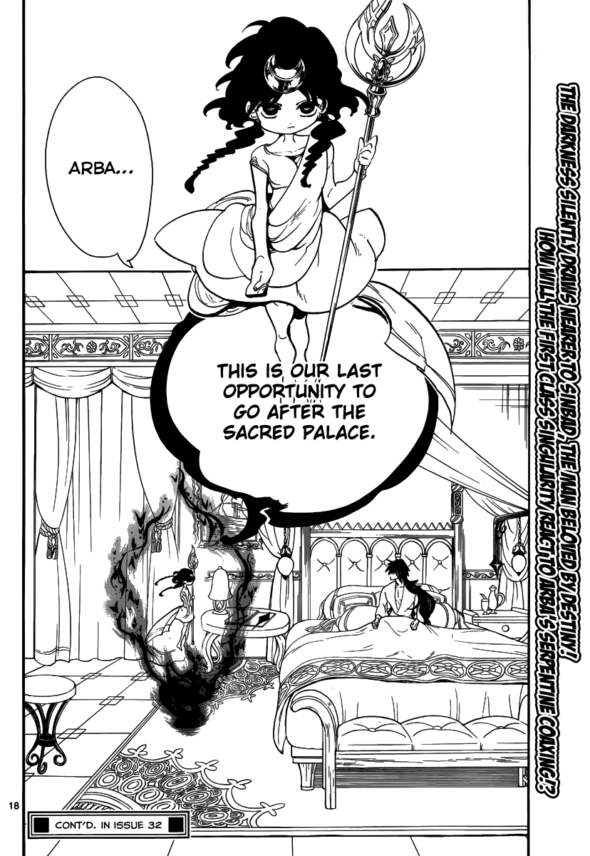 Magi - Labyrinth of Magic Chapter 319 page 20 - Chapter 319: Kougyoku's Gratitude
