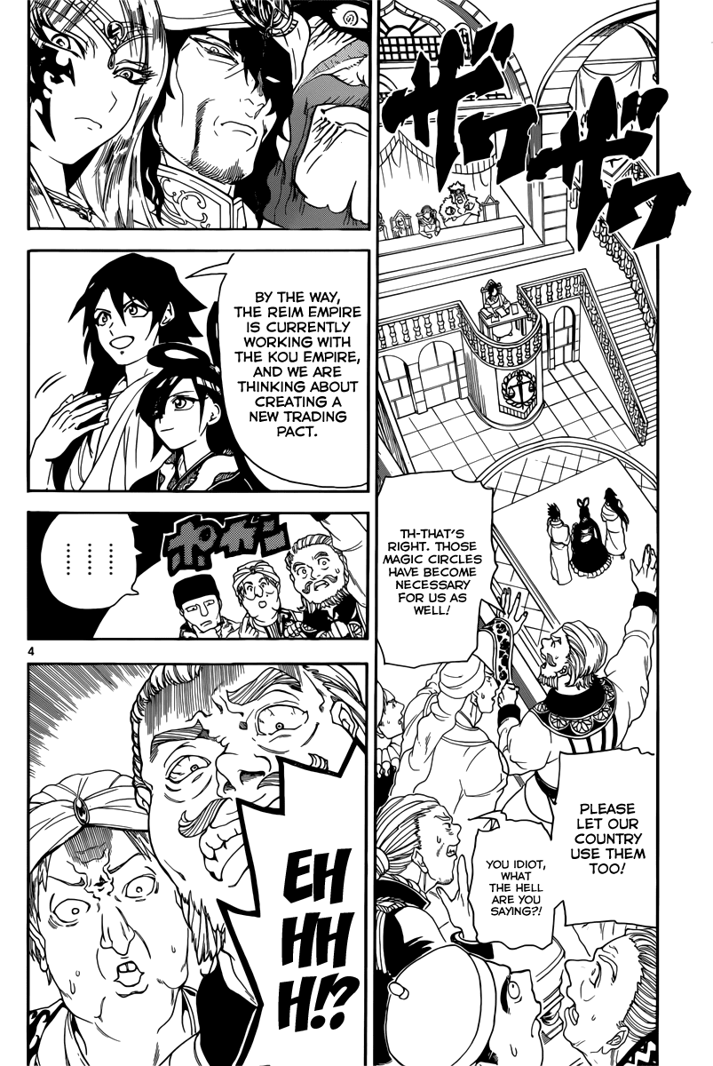 Magi - Labyrinth of Magic Chapter 319 page 6 - Chapter 319: Kougyoku's Gratitude