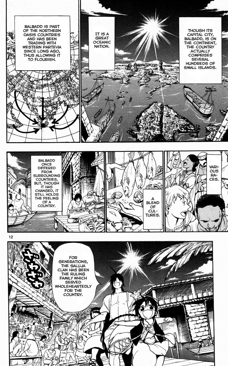 Magi - Labyrinth of Magic Chapter 32 page 13 - Chapter 32: Road to Balbadd
