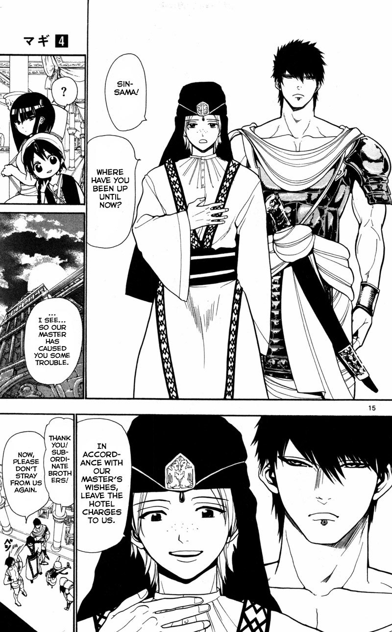 Magi - Labyrinth of Magic Chapter 32 page 16 - Chapter 32: Road to Balbadd