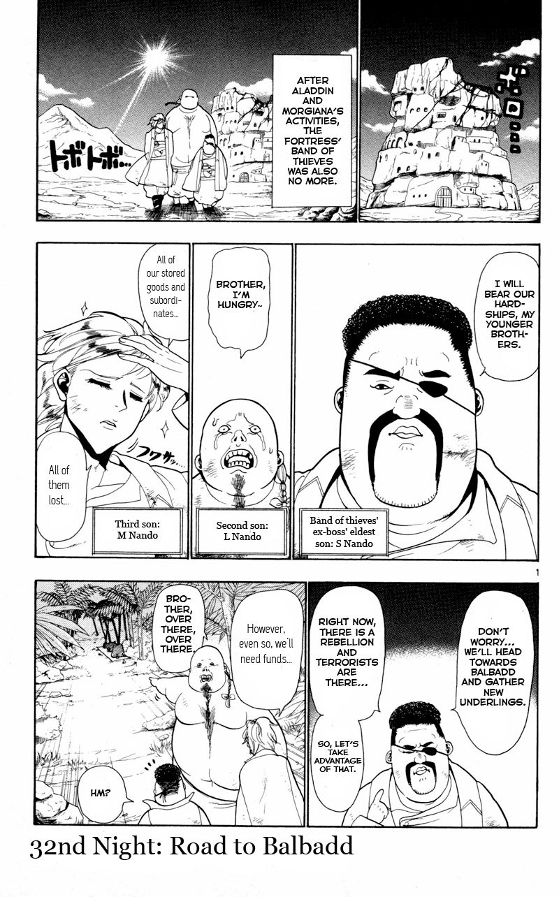 Magi - Labyrinth of Magic Chapter 32 page 2 - Chapter 32: Road to Balbadd