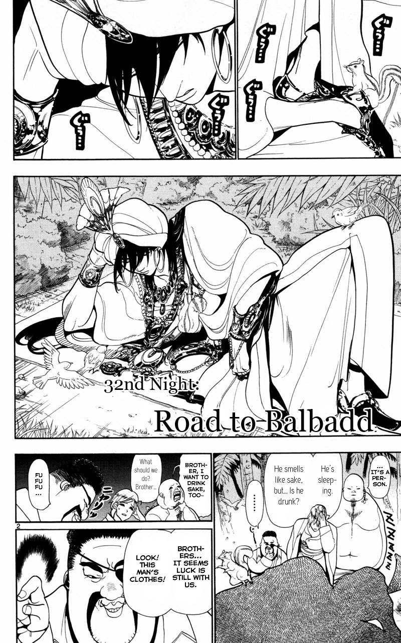 Magi - Labyrinth of Magic Chapter 32 page 3 - Chapter 32: Road to Balbadd