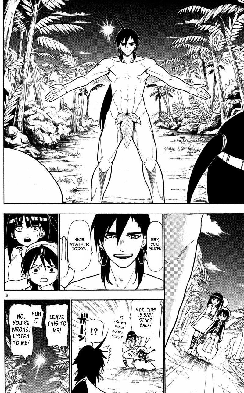 Magi - Labyrinth of Magic Chapter 32 page 7 - Chapter 32: Road to Balbadd