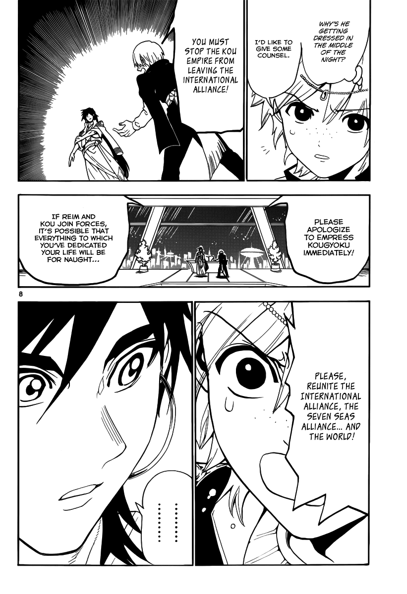 Magi - Labyrinth of Magic Chapter 320 page 10 - Chapter 320: Arba's Proposal