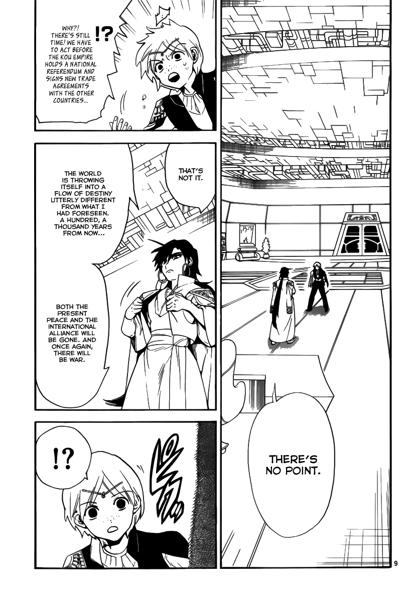 Magi - Labyrinth of Magic Chapter 320 page 11 - Chapter 320: Arba's Proposal