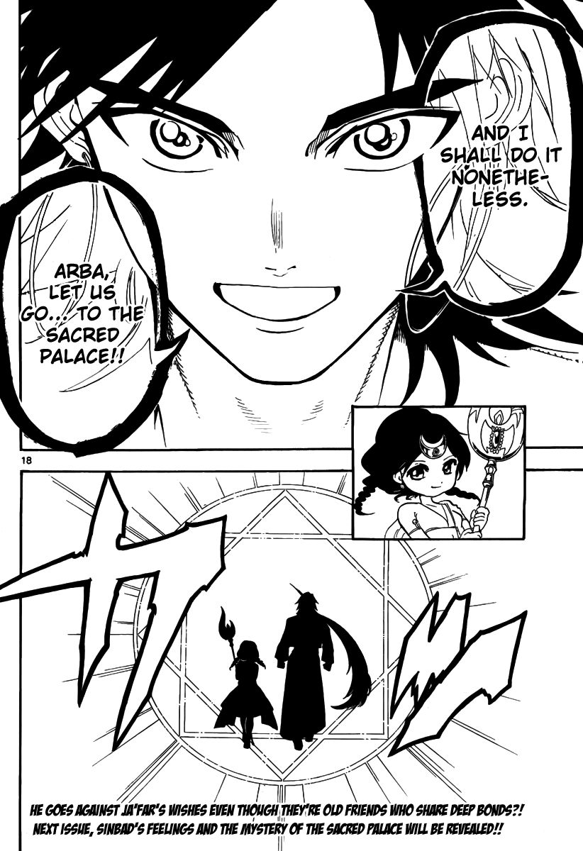 Magi - Labyrinth of Magic Chapter 320 page 20 - Chapter 320: Arba's Proposal