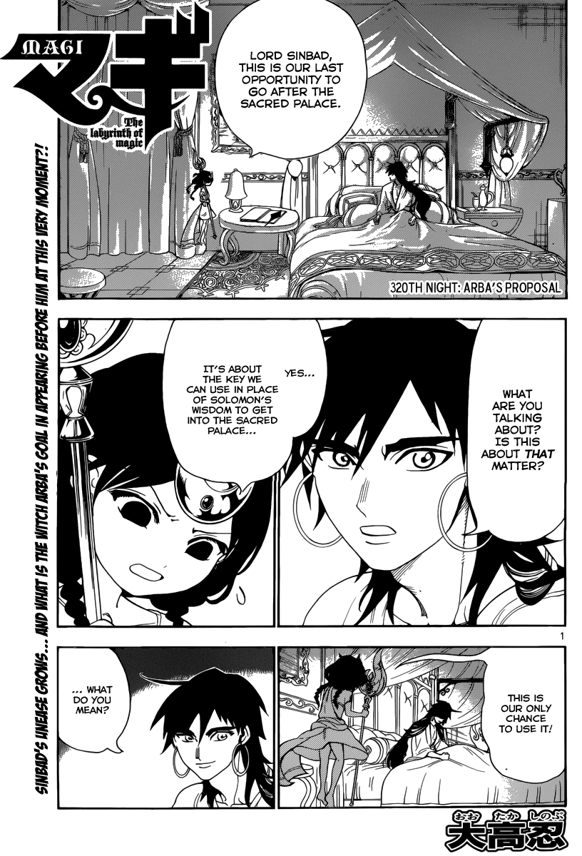 Magi - Labyrinth of Magic Chapter 320 page 3 - Chapter 320: Arba's Proposal