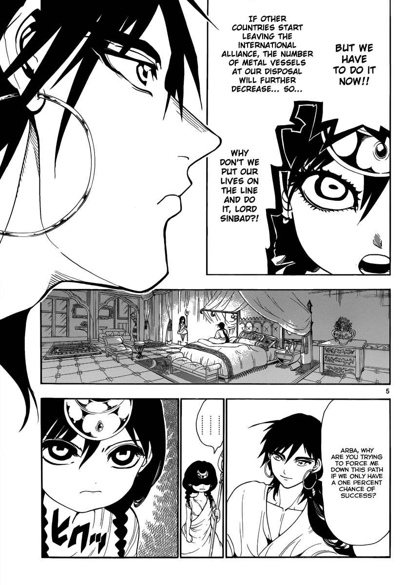 Magi - Labyrinth of Magic Chapter 320 page 7 - Chapter 320: Arba's Proposal