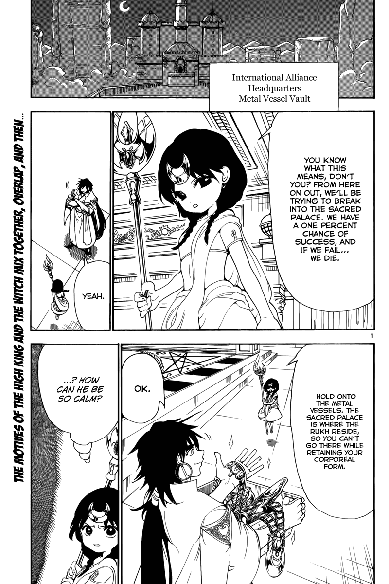 Magi - Labyrinth of Magic Chapter 321 page 3 - Chapter 321: Sinbad's Smile