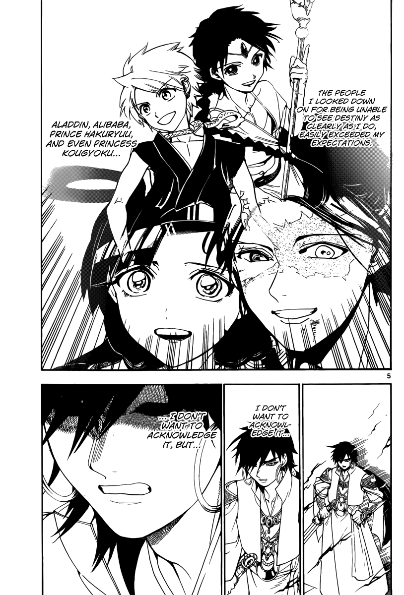 Magi - Labyrinth of Magic Chapter 321 page 7 - Chapter 321: Sinbad's Smile