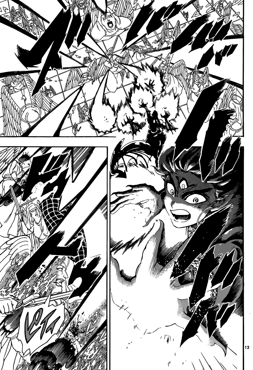 Magi - Labyrinth of Magic Chapter 322 page 14 - Chapter 322: To the Summit