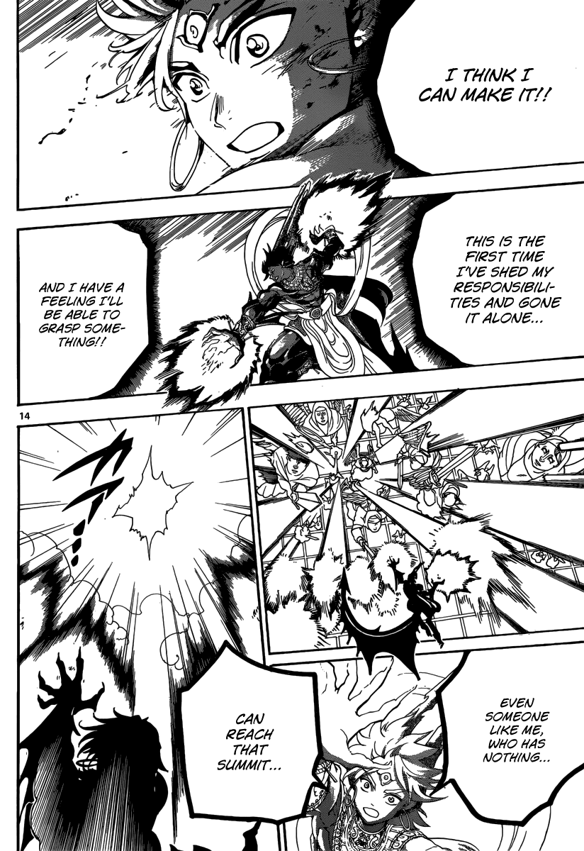 Magi - Labyrinth of Magic Chapter 322 page 15 - Chapter 322: To the Summit