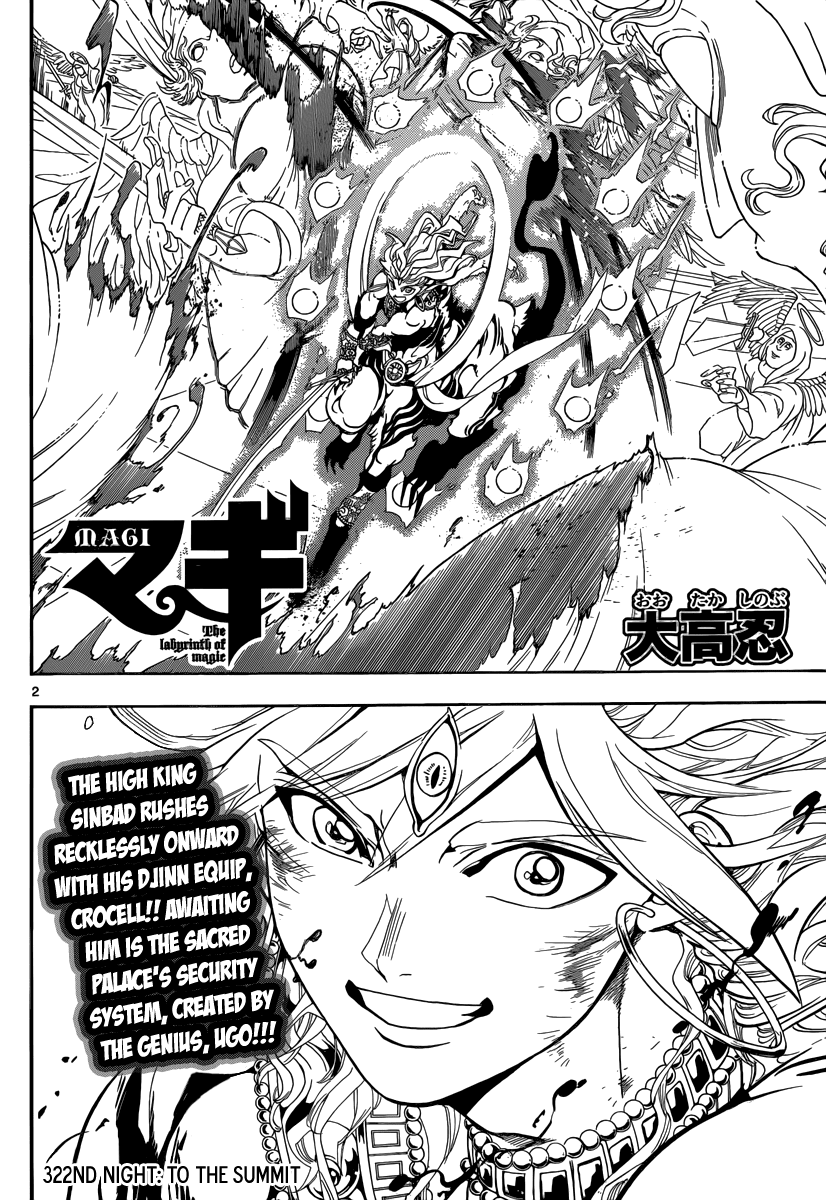 Magi - Labyrinth of Magic Chapter 322 page 4 - Chapter 322: To the Summit