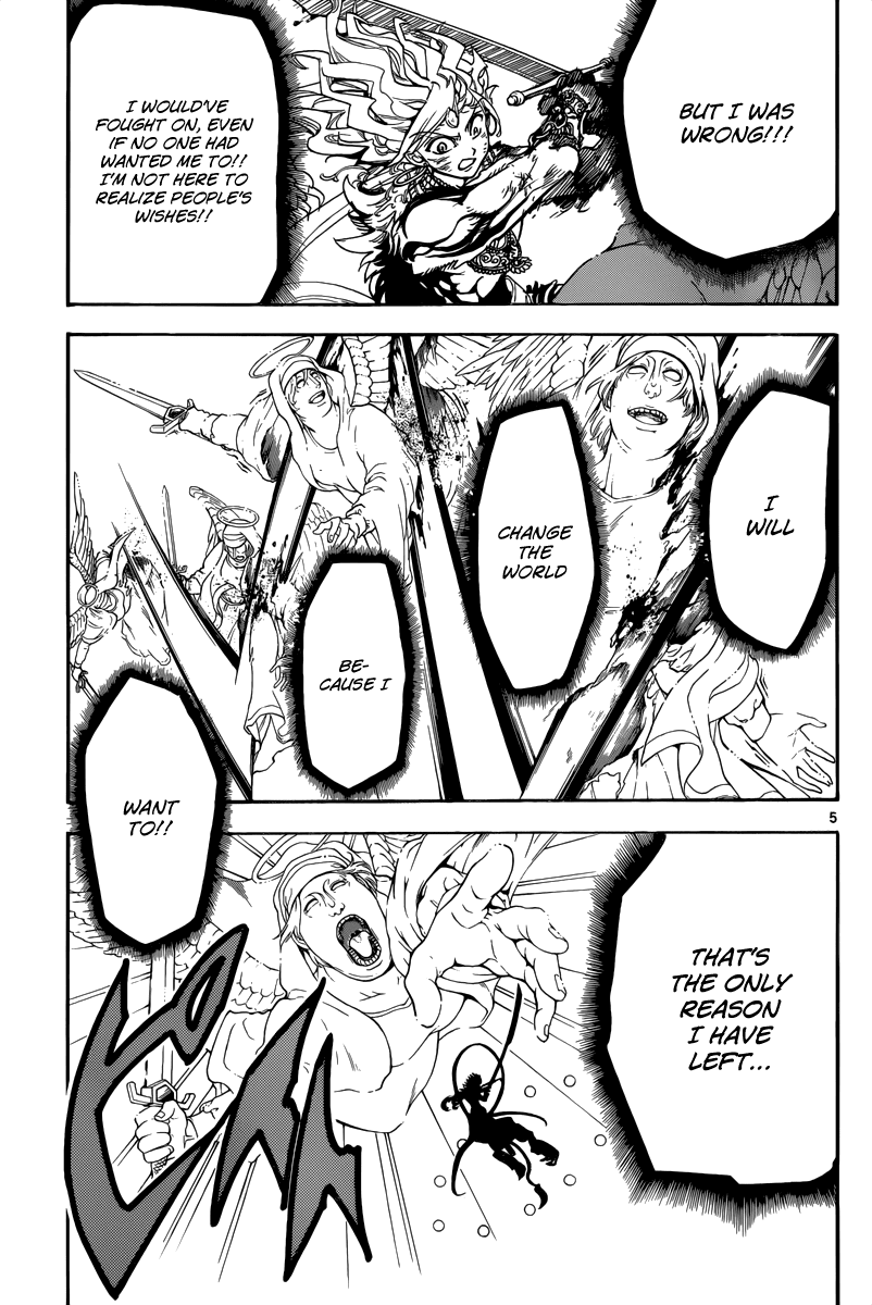 Magi - Labyrinth of Magic Chapter 322 page 7 - Chapter 322: To the Summit