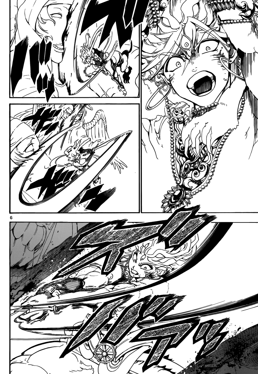 Magi - Labyrinth of Magic Chapter 322 page 8 - Chapter 322: To the Summit